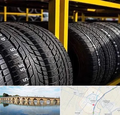 لاستیک اقساطی در فلاورجان