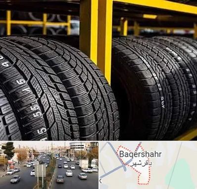 لاستیک اقساطی در باقرشهر