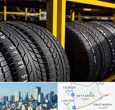 لاستیک اقساطی در قیطریه 