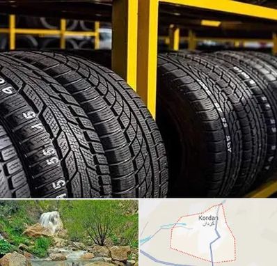 لاستیک اقساطی در کردان