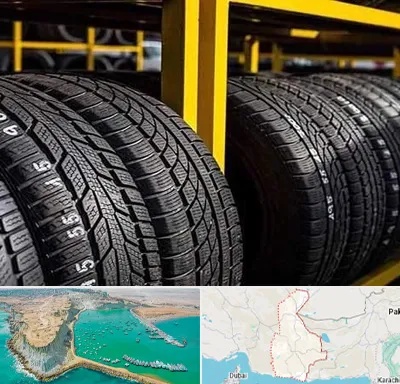 لاستیک اقساطی در سیستان و بلوچستان