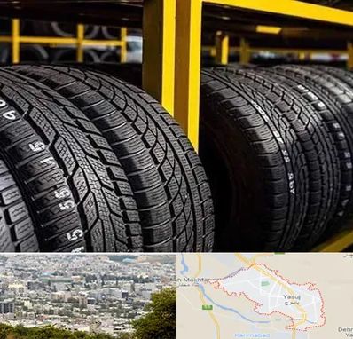 لاستیک اقساطی در یاسوج