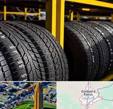 لاستیک اقساطی در گنبد کاووس