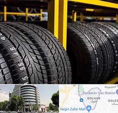 لاستیک اقساطی در قلهک 