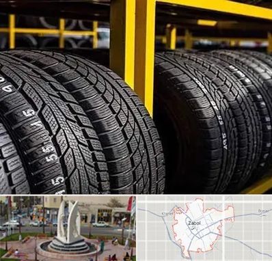 لاستیک اقساطی در زابل