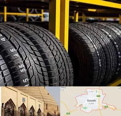 لاستیک اقساطی در ساوه