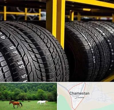 لاستیک اقساطی در چمستان