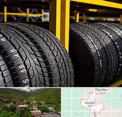 لاستیک اقساطی در کلاله