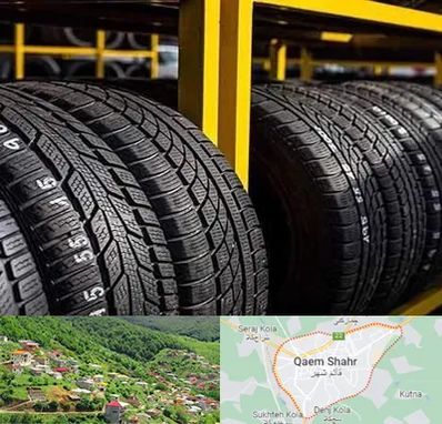 لاستیک اقساطی در قائم شهر