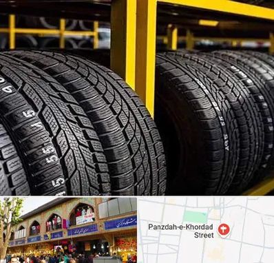 لاستیک اقساطی در 15 خرداد