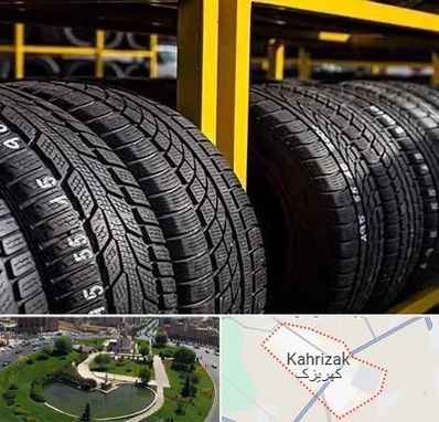 لاستیک اقساطی در کهریزک