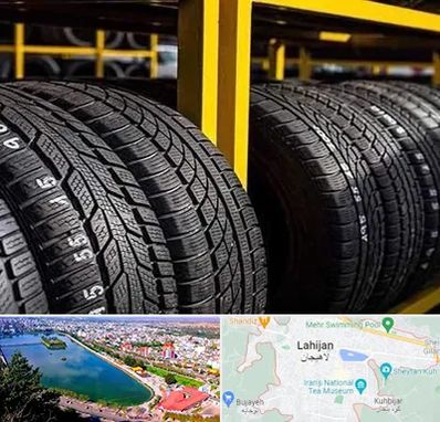 لاستیک اقساطی در لاهیجان