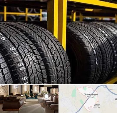 لاستیک اقساطی در چهاردانگه