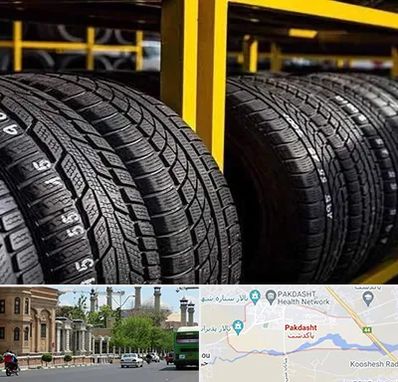 لاستیک اقساطی در پاکدشت