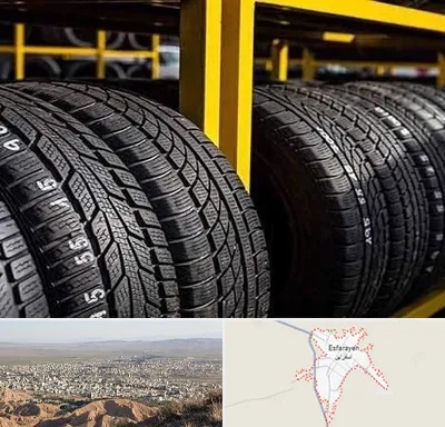 لاستیک اقساطی در اسفراین