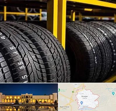 لاستیک اقساطی در برازجان