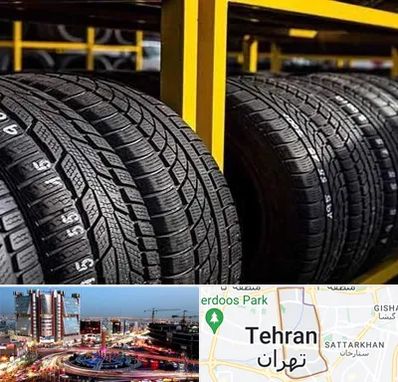 لاستیک اقساطی در صادقیه 