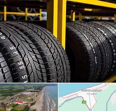 لاستیک اقساطی در محمودآباد