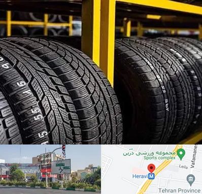 لاستیک اقساطی در هروی 