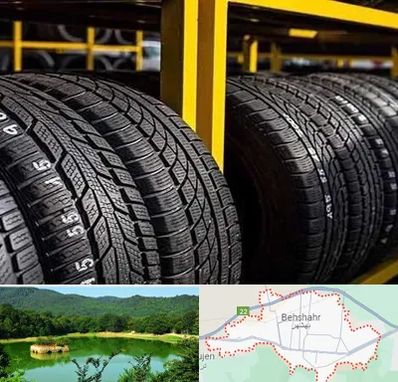 لاستیک اقساطی در بهشهر