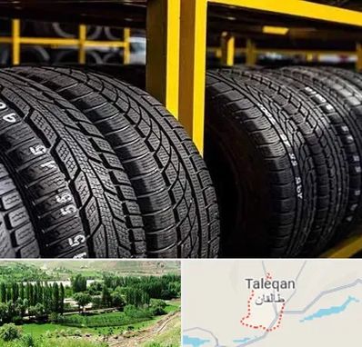لاستیک اقساطی در طالقان