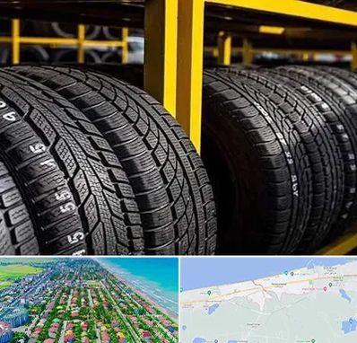 لاستیک اقساطی در فریدونکنار