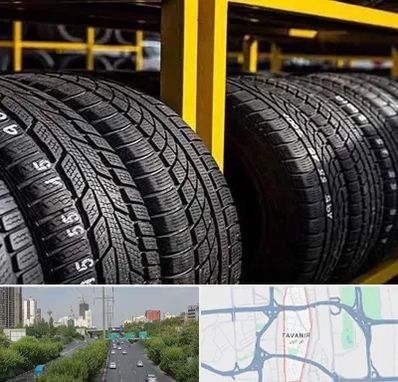 لاستیک اقساطی در توانیر