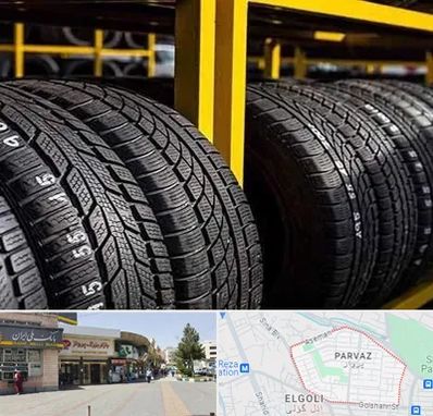 لاستیک اقساطی در پرواز تبریز