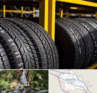 لاستیک اقساطی در الیگودرز