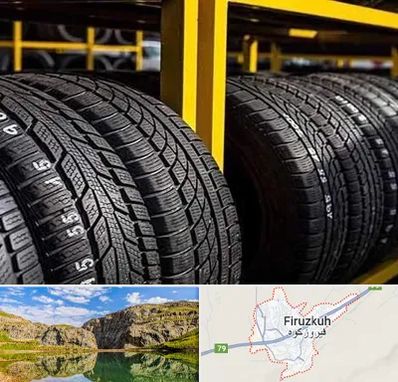 لاستیک اقساطی در فیروزکوه