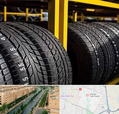 لاستیک اقساطی در فاز سه اندیشه