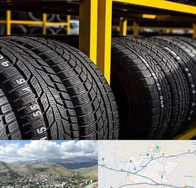 لاستیک اقساطی در رودهن