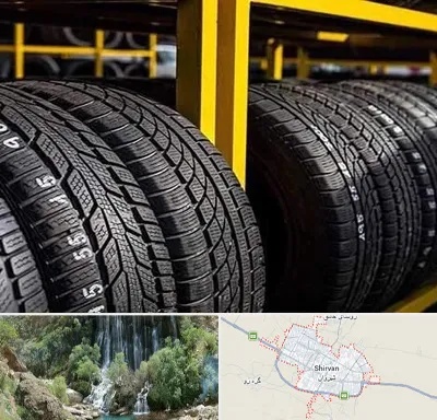 لاستیک اقساطی در شیروان