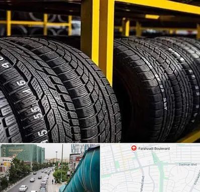 لاستیک اقساطی در بلوار فرحزادی