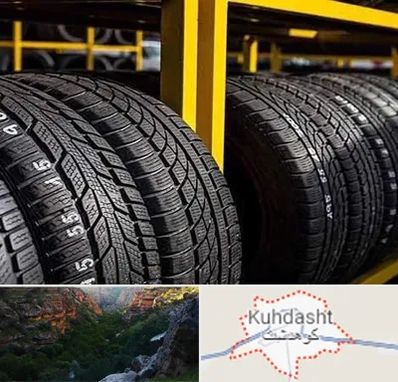 لاستیک اقساطی در کوهدشت