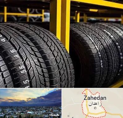 لاستیک اقساطی در زاهدان