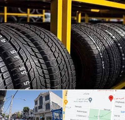 لاستیک اقساطی در افسریه 