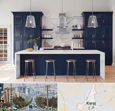 کابینت قسطی در گوهردشت کرج 