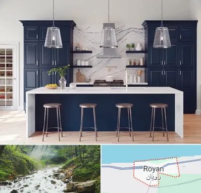 کابینت قسطی در رویان