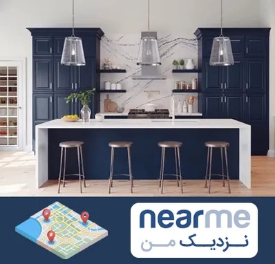 کابینت قسطی در نزدیک من