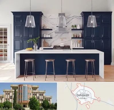 کابینت قسطی در دهدشت