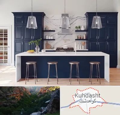 کابینت قسطی در کوهدشت