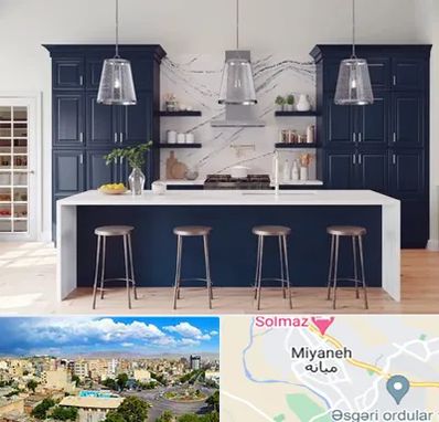 کابینت قسطی در میانه