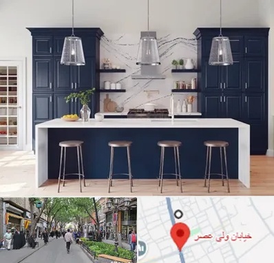 کابینت قسطی در ولیعصر شهریار