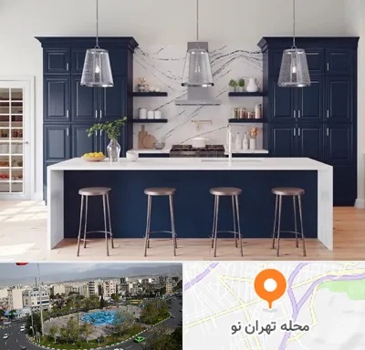 کابینت قسطی در تهران نو