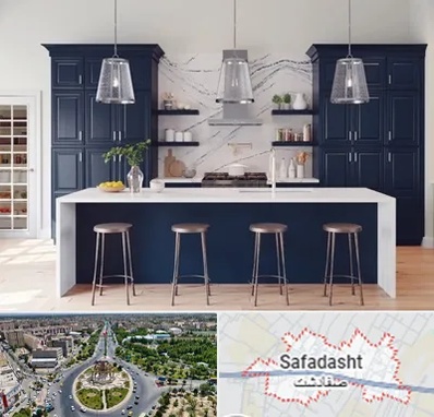 کابینت قسطی در صفادشت
