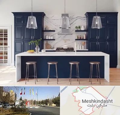 کابینت قسطی در مشکین دشت