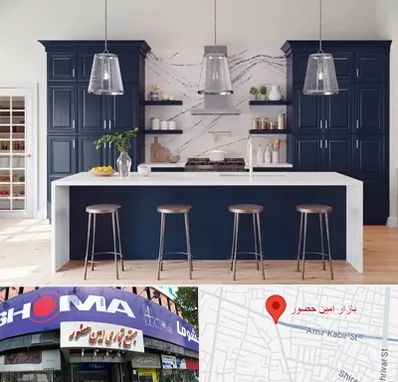 کابینت قسطی در امین حضور