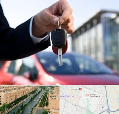 فروش ماشین اقساطی در فاز سه اندیشه