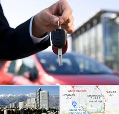 فروش ماشین اقساطی در شهرک غرب 